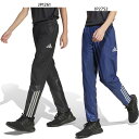 アディダス ジュニア キッズ ウィンドパンツ サッカーウェア フットサルウェア ボトムス ロングパンツ ブラック 黒 ネイビー 送料無料 adidas KSB7...