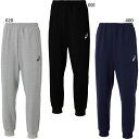 アシックス メンズ スウェットパンツ レギュラー フィットネス トレーニングウェア ボトムス ブラック 黒 グレー ネイビー 灰色 送料無料 asics 2031E957