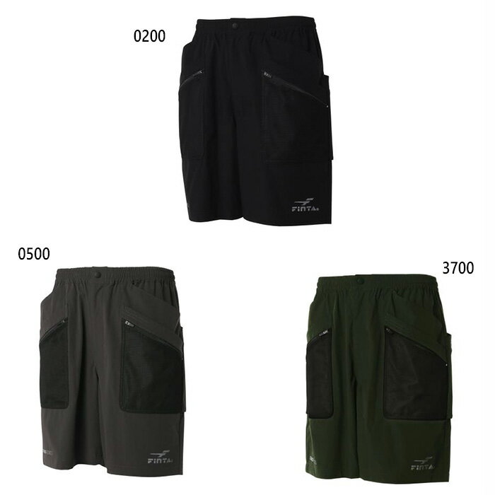 フィンタ メンズ CALMOストレッチウーブンハーフパンツ サッカーウェア フットサルウェア ボトムス ブラック 黒 グレー グリーン 灰色 緑 送料無料 FINTA FT4424