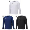 ヒュンメル メンズ チームロングTシャツ サッカーウェア フットサルウェア トップス 長袖 ホワイト 白 ブラック 黒 ネイビー 送料無料 hummel HAP...