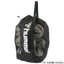 ヒュンメル メンズ レディース ボールバッグ サッカーバッグ 鞄 ブラック 黒 送料無料 hummel HFB1038