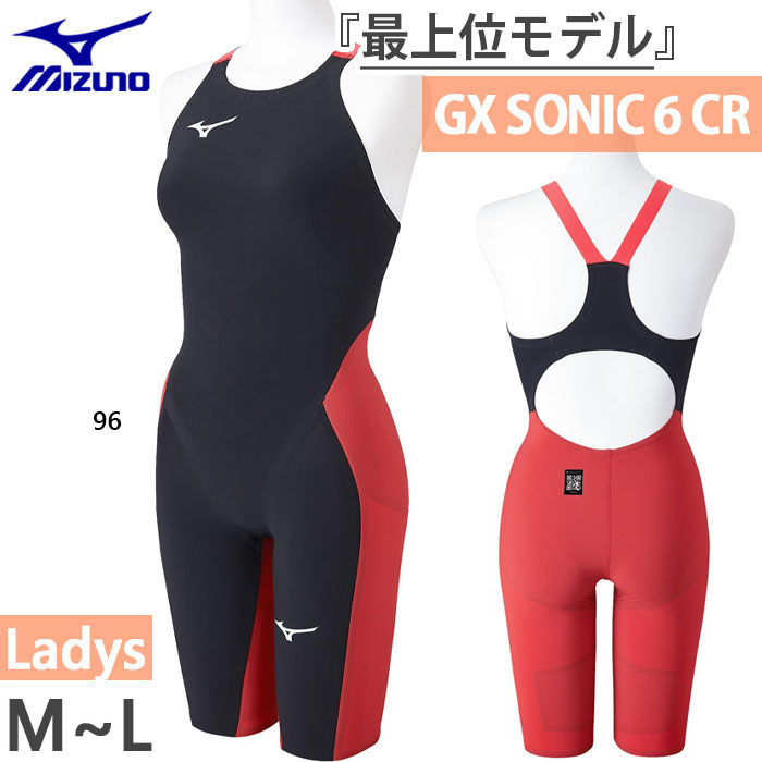 楽天市場】gx sonic レディースの通販 楽天市場】gx sonic レディースの通販