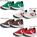 コンバース メンズ レディース デイスター DAYSTAR ランニングシューズ ジョギング ウォーキング スニーカー シューズ 紐靴 ホワイト 白 レッド 赤 ...