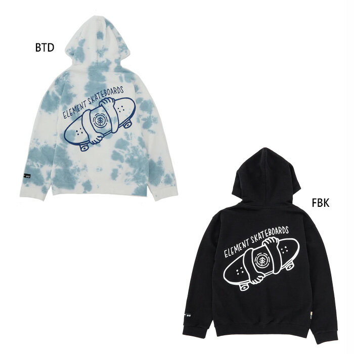 エレメント ジュニア キッズ ハグ スケート フード HUG SKATE HOOD YOUTH パーカー プルオーバー トップス カジュアルウェア 長袖 ブラック 黒 送料無料 ELEMENT BF025014のサムネイル