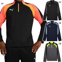 プーマ メンズ インディヴィデュアル リーガ INDIVIDUAL LIGA 1/4 ジップ トップ 長袖 サッカーウェア フットサルウェア トップス ジャージ...