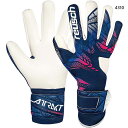 ロイシュ メンズ レディース アトラクト リグリップ サッカー ゴールキーパーグローブ GK手袋 ブルー 青 送料無料 reusch 5560545