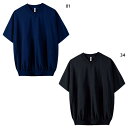 ウンドウ メンズ レディース ストリートピステ フィットネス トレーニ...(4)