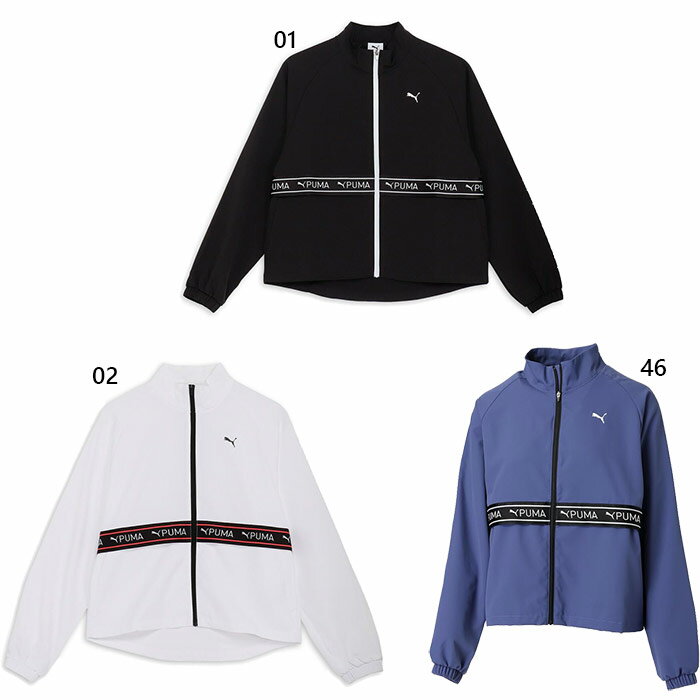 樂天商城 - プーマ レディース TAD CLOTH ウーブンジャケット フィットネス トレーニングウェア トップス 上着 アウター 長袖 ホワイト 白 ブラック 黒 ブルー 青 送料無料 PUMA 527028