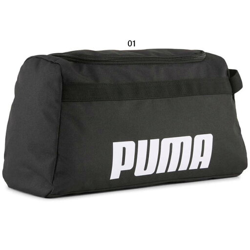 12L プーマ メンズ レディース チャレンジャー シューバッグ シューズケース ジム スポーツ ブラック 黒 送料無料 PUMA 091190 12L プーマ メンズ レディース チャレンジャー シューバッグ シューズケース ジム スポーツ ブラック 黒 送料無料 PUMA 091190
