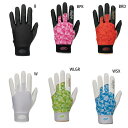 ローリングス メンズ レディース ジュニア ウィザード フィールドグローブ WIZARD FIELD GLOVE 野球用品 守備手袋 ホワイト 白 ブラック 黒...