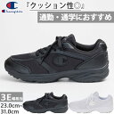 3E幅 アサヒシューズ メンズ レディース ジュニア チャンピオン SC101 スニーカー シューズ 運動靴 紐靴 通学 Champion ホワイト 白 ブラッ...