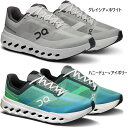 幅広 オン メンズ クラウドサーファー ネクスト ワイド Cloudsurfer Next Wide ランニングシューズ ジョギング マラソン ローカット グレ...