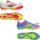 アディダス メンズ F50 LEAGUE HG/AG サッカーシューズ 固定式 スパイク 土・人工芝対応 ホワイト 白 ブルー 青 送料無料 adidas IE...