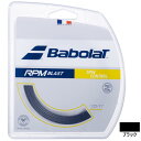 12m バボラ メンズ レディース ブラスト RPM Blast テニス用品 硬式テニス テニスガット テニスストリング ブラック 黒 送料無料 Babolat...