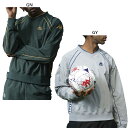 カッパ メンズ ウーブンビステジャケット サッカーウェア フットサルウェア トップス 長袖 カジュアル トレーニング グレー グリーン 灰色 緑 送料無料 Ka...