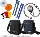 ニッタク メンズ レディース アンパイアセット2 卓球用品 審判員 トスコイン レフリーカード ネットハイ ストップウォッチ 送料無料 Nittaku NL-9...