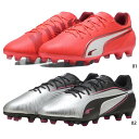 プーマ メンズ キング マッチ ワイド HG/AG スパイク サッカーシューズ 土 人工芝 レッド 赤 シルバー 送料無料 PUMA 108318