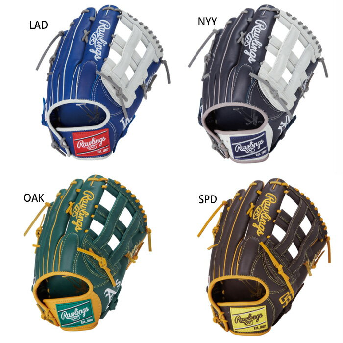 ローリングス メンズ レディース 軟式 ハイパーテック HYPER TECH MLB TEAM 外野手用 サイズ12.75 野球 軟式グラブ グローブ 送料無料 Rawlings GR5HTMY719