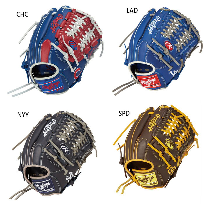 LH(右投用) RH(左投用) CHC(カブス) LAD(ドジャース) NYY(ヤンキース) SPD(パドレス) 野球グローブ キッズ ユース 子供用 最安値に挑戦！Rawlings　ローリングスってどんなブランド？？ローリングス は、アメリカ合衆国・ミズーリ州セントルイスのスポーツ用品メーカー。1887年、ジョージとアルフレッドのローリングス兄弟によって設立された。野球用品メーカーとしてもっとも歴史が古く、グラブの進化と共に成長してきた会社でもあり、現在も多数のメジャーリーガーに愛用されている。こちらの商品の素材、サイズ、機能などジュニア用ハイパーテックシリーズ MLBチームロゴグラブ。指あて表示が同じであっても深さ・仕上がりにより大きさが各モデルごとに異なりますのでご注意ください。※現在の天然皮革の染色技術では、多少の色落ち、色移染は避けられませんのでご了承ください。※商品の色は、現物と多少異なる場合がありますのであらかじめご了承ください。■素材：表革/天然皮革、裏革/天然皮革■実寸サイズ(cm)：[サイズ L] [11inch] LH(Right hand throw)※右投用[サイズ L] [11inch] RH(Light hand throw)※左投用※当店では、システムで在庫調整を行っております。在庫更新のタイミングにより、在庫切れの為、稀にご用意できない場合がございます。ついで買いにオススメ！おすすめ送料無料アイテム