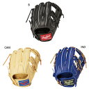 ローリングス メンズ レディース ハイパーテック HYPER TECH R2G 野球 軟式グラブ グローブ 内野手用 ブラック 黒 ブルー ブラウン 青 茶色 ...