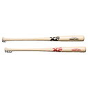 高校生向け ザナックス メンズ レディース 竹バット 900g 野球 硬式バット 練習用 トレーニング用 レッド 赤 送料無料 Xanax BHB6900