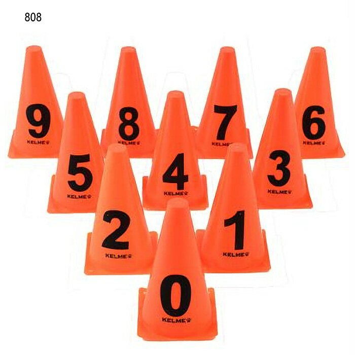 ケルメ メンズ レディース ナンバー付き コーンセット サッカー用品 オレンジ 送料無料 KELME 1390908