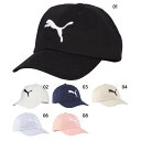 プーマ メンズ レディース ESS PUMA CAT BB キャップ 帽子 カジュアル ホワイト 白 ブラック 黒 送料無料 PUMA 025998