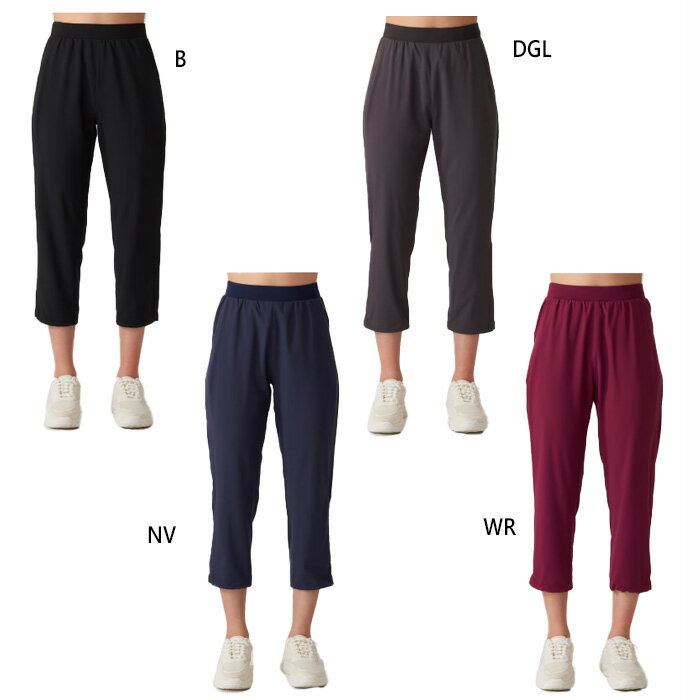 ジーフィット レディース エアパン クロップドパンツ トレーニング ヨガ ダイエット用品 フィットネス トレーニングウェア ボトムス ストレッチ 7分丈 ブラック 黒 グレー ネイビー 灰色 送料無料 G-FIT GAN209PP