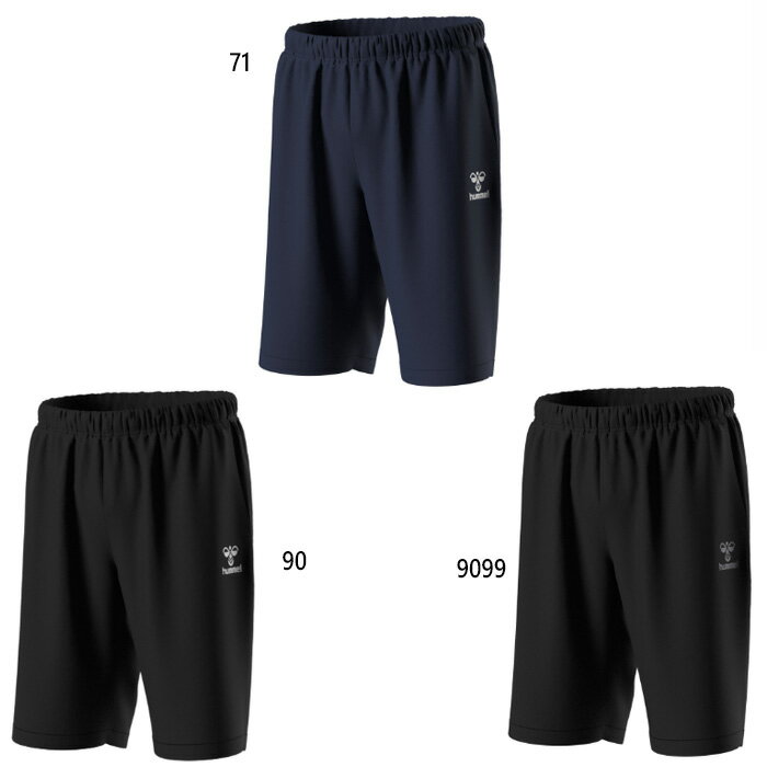 ヒュンメル メンズ ウーブンハーフパンツ フィットネス トレーニングウェア ボトムス ショートパンツ ブラック 黒 ネイビー 送料無料 hummel HAY6022HP