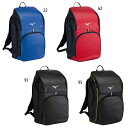 40L ミズノ メンズ レディース チームバックパック リュックサック デイパック バックパック バッグ 鞄 ブラック 黒 ブルー レッド 青 赤 送料無料 M...
