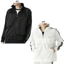 カッパ メンズ オーセンティック AUTHENTIC バンダ ジャージトラックJK ジャージ トップス フィットネス トレーニングウェア 長袖 アウター ホワイ...