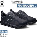 オン メンズ クラウド6 ウォータープルーフ Cloud 6 WP ランニングシューズ ジョギング マラソン スニーカー シューズ ゴム紐 ローカット 防水 ブ...