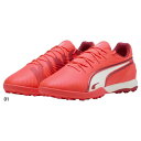 プーマ メンズ キング マッチ TT サッカーシューズ トレーニングシューズ ターフシューズ レッド 赤 送料無料 PUMA 108313