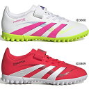 アディダス ジュニア キッズ プレデター CLUB TF H L ターフ用 Predator Club TF H L Kids サッカーシューズ トレーニングシ...