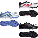アディダス メンズ コパ ピュア リーグ ターフ Copa Pure 3 League Turf Boots サッカーシューズ トレーニングシューズ トレシュー...