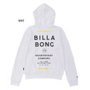 ビラボン ジュニア キッズ ラッシュガード ジップ フーディー RASH ZIP HOOD マリンスポーツ 長袖 ホワイト 白 送料無料 BILLABONG B...