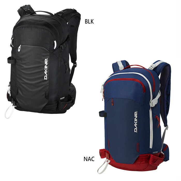 楽天市場】dakine バック 32l(バッグ|アウトドア):スポーツ 楽天市場】dakine バック 32l(バッグ|アウトドア):スポーツ