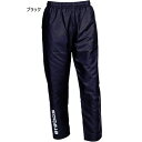 エレボス メンズ レディース ジュニア トレーニングパンツ サッカーウェア フットサルウェア ボトムス ロングパンツ ブラック 黒 送料無料 erebos 30...