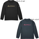 ファイテン メンズ レディース RAKUシャツ 長袖 ロゴ入り フィットネス トレーニングウェア トップス 長袖Tシャツ ロンT 吸汗速乾 ブラック 送料無料 ...