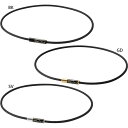 ファイテン メンズ レディース RAKUWA 磁気ネックレス EXTREME トライバル 管理医療機器 メタックス こり及び血行の改善 ブラック 黒 シルバー ...