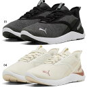 プーマ レディース ソフトライド レミ 2 ランニングシューズ ジョギング マラソン ブラック 黒 送料無料 PUMA 310794