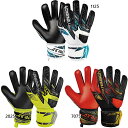 ロイシュ ジュニア キッズ アトラクト シルバー サッカー ゴールキーパーグローブ GK手袋 キーパー手袋 ホワイト 白 レッド 赤 イエロー 黄色 送料無料 ...