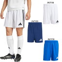 アディダス メンズ タスティゴ TASTIGO 25 ショーツ サッカーウェア フットサルウェア ボトムス ショートパンツ ホワイト 白 ネイビー ブルー 青 ...