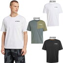 アディダス メンズ テレックス マルチ クライマクール半袖Tシャツ アウトドアウェア トップス 半袖Tシャツ ホワイト 白 ブラック 黒 送料無料 adidas...