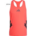 アディダス メンズ RTR SINGLET M ジョギング マラソン ランニングウェア トップス タンクトップ レッド 赤 送料無料 adidas KUK30