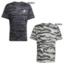 アディダス メンズ トレイン エッセンシャルズ カモ AOP 半袖Tシャツ ジョギング マラソン ランニングウェア トップス ブラック 黒 シルバー 送料無料 ...