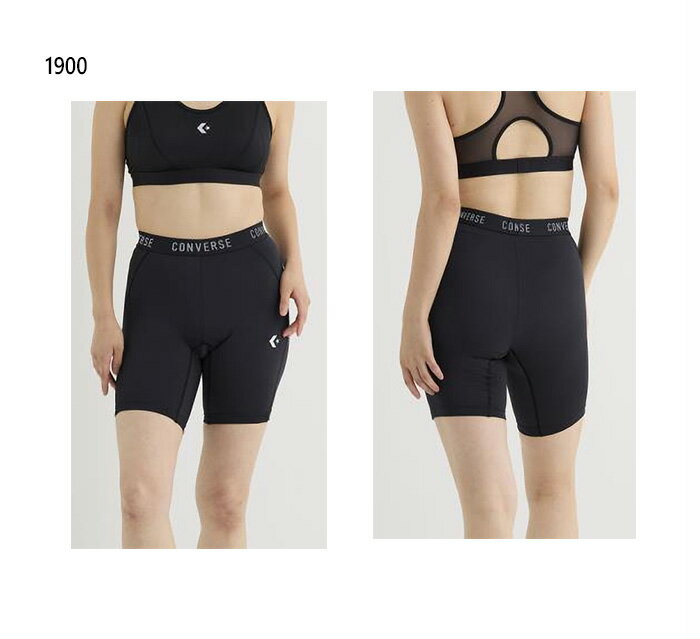 ����С��� ��ǥ����� ����ץ�å���󥿥��� ������������� ���ݡ��ĥ���ʡ� �Х����åȥܡ��� ®�� �ۥ磻�� �� �֥�å� �� ����̵�� CONVERSE CB351820