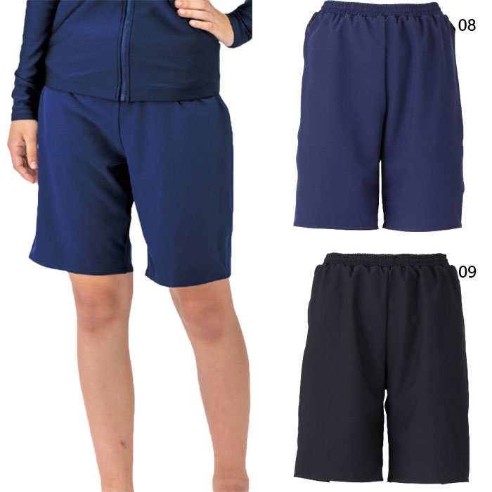 3L-4Lサイズ 大きいサイズ フットマーク メンズ レディース 男女共用水着サーフパンツ スイムウエア スイミング 水泳 スクール水着 中学生 高校生 ブラッ...