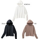 アクア レディース 遮熱UVパーカー スイムウエア スイミング 水泳 長袖 UVカット ホワイト 白 ブラック 黒 ブラウン 茶色 送料無料 AQA KW467...