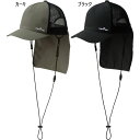 アクア メンズ レディース 遮熱2WAY フラップキャップ 帽子 UVカット フラップ取り外し可能 スナップバック ブラック 黒 カーキ 送料無料 AQA KW4686